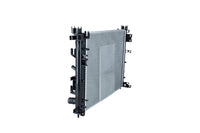 Motora dzesēsanas radiators - 550240