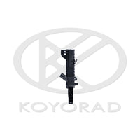 Motora dzesēsanas radiators - PL423628