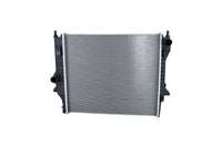 Motora dzesēsanas radiators - 550230