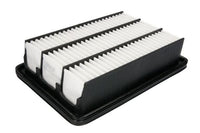 Gaisa filtrs - B20523PR