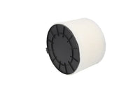 Gaisa filtrs - B2A023PR