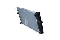 Motora dzesēsanas radiators - 509509