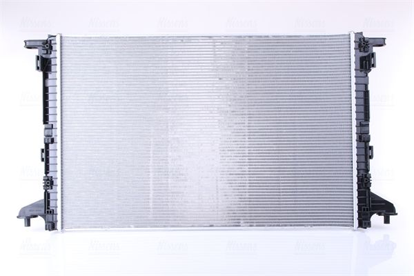 Motora dzesēsanas radiators - 606463