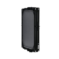 Motora dzesēsanas radiators - 606774