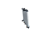 Motora dzesēsanas radiators - 53977