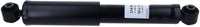 Iskunvaimennin - 314 862