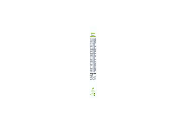 Pyyhkijänsulka - 575545