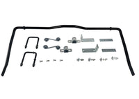 Sway Bar - 22mm 3 Point Adjustable - BFR97Z