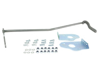 Sway Bar - 18mm 4 Point Adjustable - BHR100Z