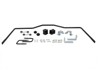 Sway Bar - 20mm 3 Point Adjustable - BIR10Z