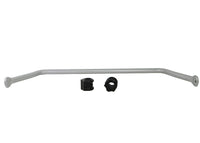 Sway Bar - 33mm 2 Point Adjustable - BJF01Z