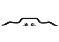 Sway Bar - 30mm Non Adjustable - BMF59X