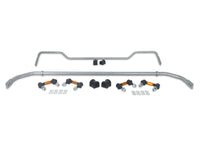 Sway Bar - Vehicle Kit - BMK004