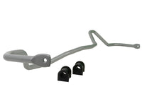 Sway Bar - 20mm Non Adjustable - BMR56X