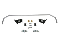 Sway Bar - 16mm 2 Point Adjustable - BMR94Z