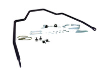 Sway Bar - 20mm Non Adjustable - BMR98