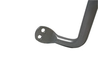 Sway Bar - 24mm 2 Point Adjustable - BSF43Z