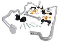 Sway Bar - Vehicle Kit - BSK015