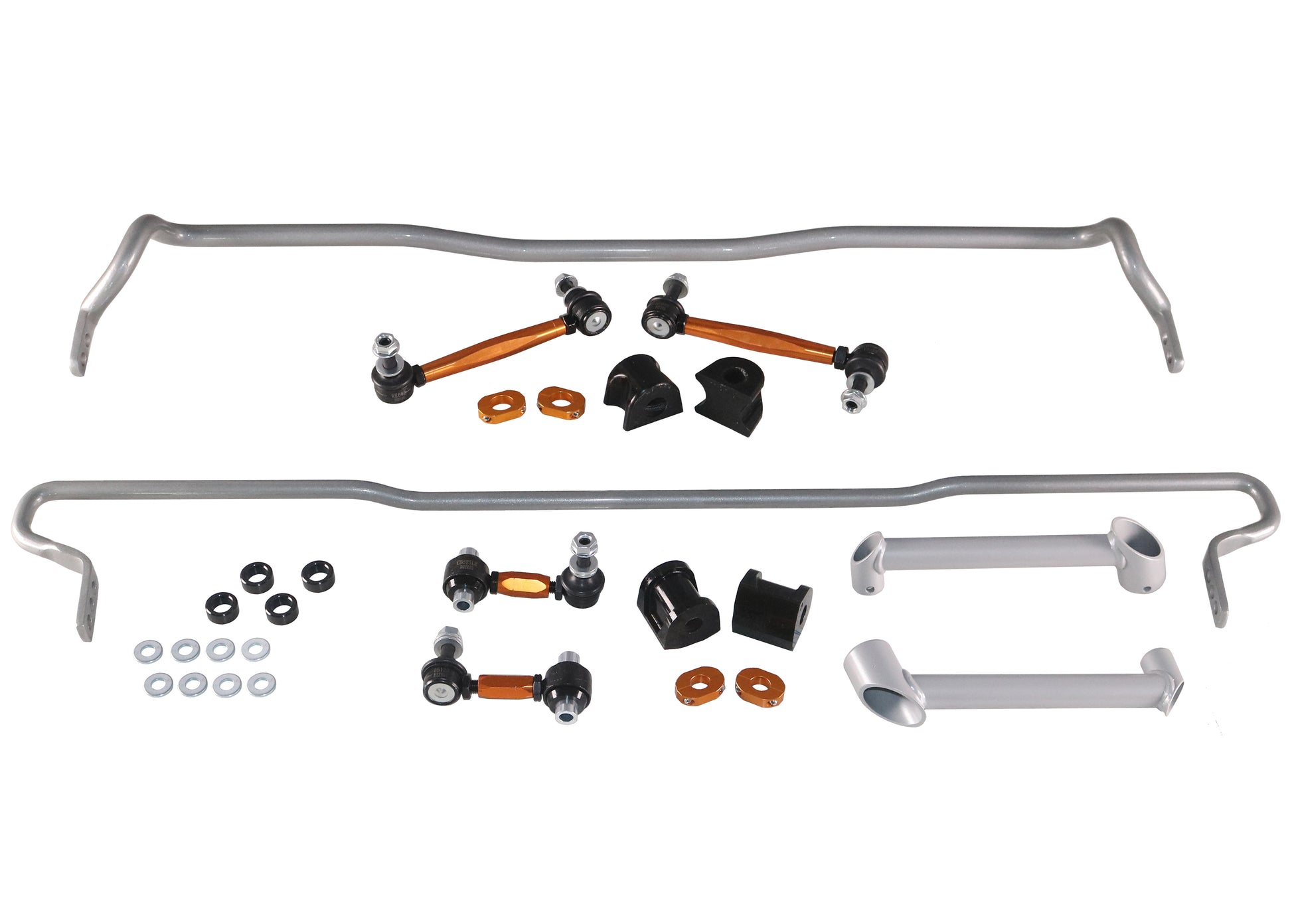 Sway Bar - Vehicle Kit - BSK020