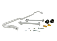 Sway Bar - 24mm 3 Point Adjustable - BSR49XXZ