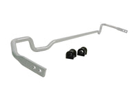 Sway Bar - 18mm 2 Point Adjustable - BTR64Z