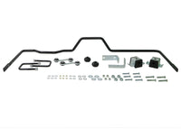 Sway Bar - 20mm 3 Point Adjustable - BTR96Z