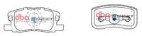 Brake Pads Street Series Ceramic | Front Axle - DB1796SS