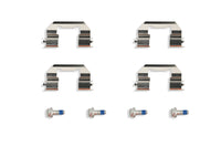 Brake Pads Street Performance | Front - DB2399SP
