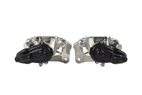 Electric Secondary Park Brake OE Handbrake Lever Type - DBAEPB7001