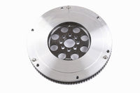Xtreme Flywheel - FTY007C