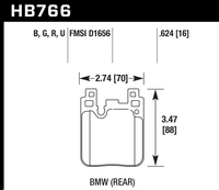Hawk Brake Pad - HPS 5.0 - HB766B.624