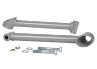 Brace - Sway Bar Mount Support - KBR15