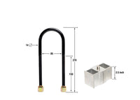 Lowering Block - Kit 2.5"" - KLB108-25