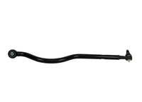 Panhard Rod - Assembly - KPR062