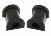 Sway Bar Mount - Bushing Kit 16mm - KSK012-16