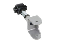 Trailing Arm Upper - Arm Assembly, 2011- ON - KTA205