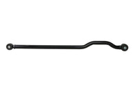 HD Adjustable Rear Track Bar - JL Wrangler (80 duro/ShA) - TRC1180