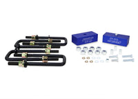 HILUX 8th GEN LIFT REAR KIT - TRC219RLK