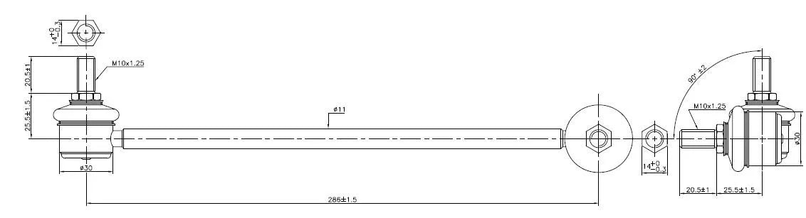 Kia Rr Sway Bar Link - TRC4056R