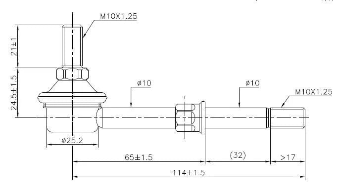 Lancer Rr Sway Bar Link - TRC4057