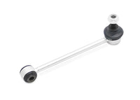 BMW Rr Sway Bar Link - TRC4060
