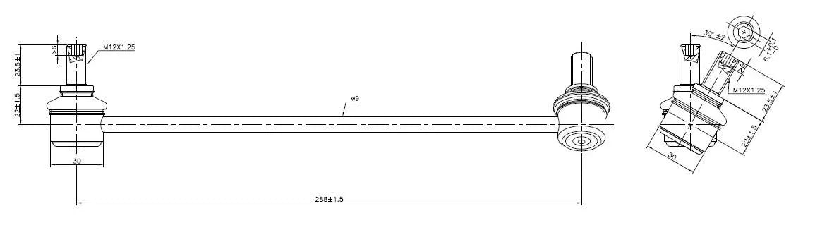 Accord RH Fr Sway Bar Link - TRC4061R
