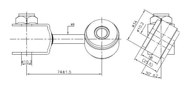 Hiace Fr LH Sway Bar Link - TRC4066L