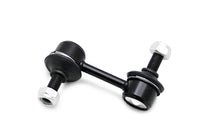 Accord RH Fr Sway Bar Link - TRC4081R
