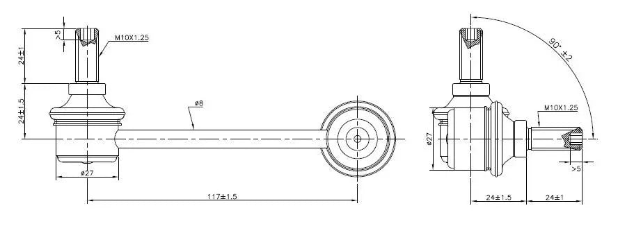 Accord RH Rr Sway Bar Link - TRC4082R