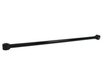 HD Adjustable Rear Panhard Rod (80 duro/ShA) - TRC499