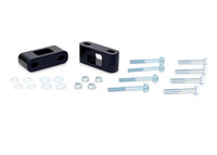 LC76/78/79/80 & 205 Series Sway Bar Spacer Bracket (80 duro/ShA) - TRC9018