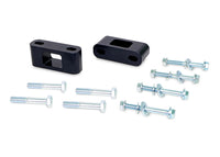 LC76/78/79/80 & 205 Series Sway Bar Spacer Bracket (80 duro/ShA) - TRC9018