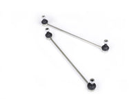 Sway Bar Link - Assembly - W23615