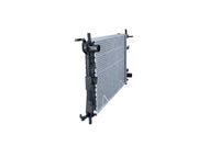 Motora dzesēsanas radiators - 509638